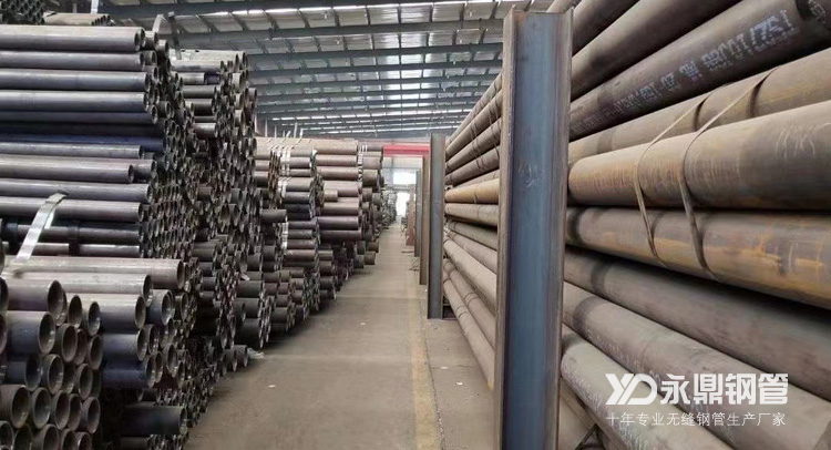基建用無縫鋼管市場在2020年末供給壓力加大 基建用無縫鋼管市場在2020年末供給壓力加大
