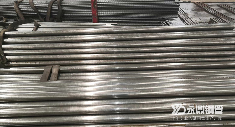 無(wú)縫鋼管廠挺價(jià)意愿強(qiáng)烈后行情偏強(qiáng)運(yùn)行 無(wú)縫鋼管廠挺價(jià)意愿強(qiáng)烈后行情偏強(qiáng)運(yùn)行