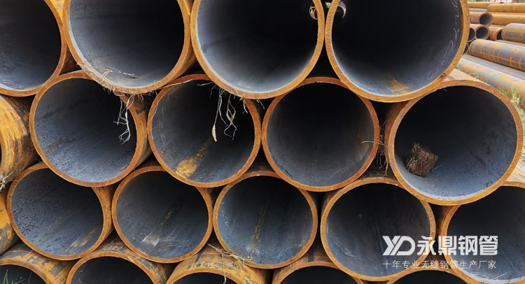 鋼管行業(yè)保持和諧互利狀態(tài)才能實(shí)現(xiàn)穩(wěn)定運(yùn)行 鋼管行業(yè)保持和諧互利狀態(tài)才能實(shí)現(xiàn)穩(wěn)定運(yùn)行