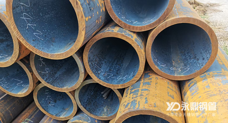 目前國(guó)內(nèi)鋼管廠家生產(chǎn)的無(wú)縫鋼管各項(xiàng)性能更加突出 目前國(guó)內(nèi)鋼管廠家生產(chǎn)的無(wú)縫鋼管各項(xiàng)性能更加突出