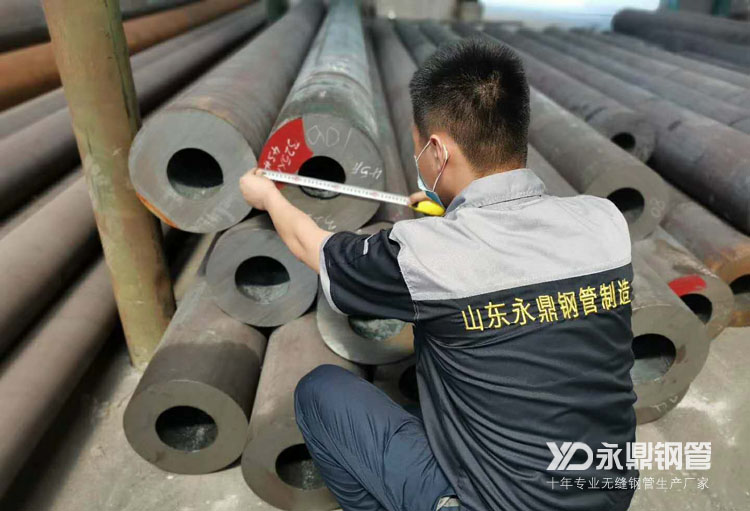 無縫管市場高位震蕩與小幅偏弱是目前主流認識 無縫管市場高位震蕩與小幅偏弱是目前主流認識