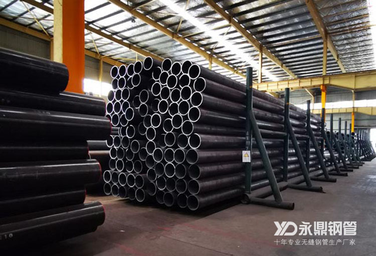 季節(jié)性淡季下的無(wú)縫鋼管需求出現(xiàn)明顯回落 季節(jié)性淡季下的無(wú)縫鋼管需求出現(xiàn)明顯回落