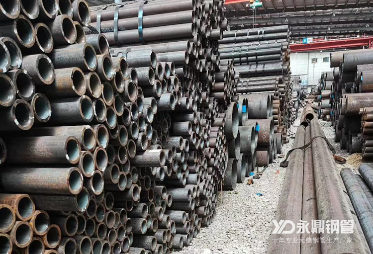 無(wú)縫鋼管行業(yè)上半年運(yùn)行呈現(xiàn)的6大特點(diǎn) 無(wú)縫鋼管行業(yè)上半年運(yùn)行呈現(xiàn)的6大特點(diǎn)