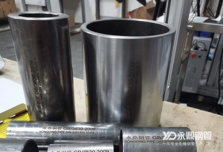 無縫鋼管貿(mào)易出口下降進口增長特點明顯 無縫鋼管貿(mào)易出口下降進口增長特點明顯