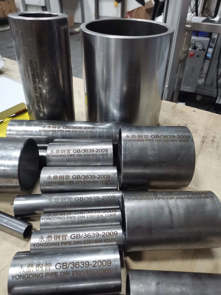 昌衡信德鋼管與您相約2020第九屆中國國際管材展覽會(huì) 昌衡信德鋼管與您相約2020第九屆中國國際管材展覽會(huì)