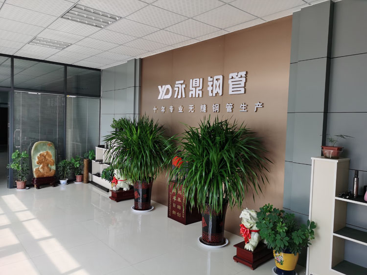 昌衡信德鋼管與您相約2020第九屆中國國際管材展覽會(huì) 昌衡信德鋼管與您相約2020第九屆中國國際管材展覽會(huì)