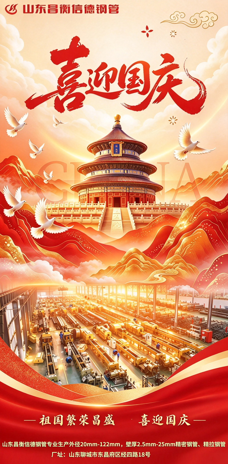 �c���77�����A�Q�������ŵ�䓹��c������(chu��ng)����δ��